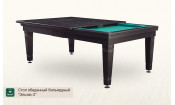 Стол обеденный бильярдный Эльзас-2 Стол обеденный бильярдный Эльзас-2