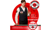 Наклейка для кия TAO-MI 13мм, Pyramid HARD MAX без фибры NG